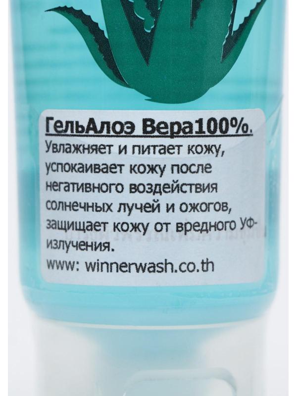 Гель для тела Banna, алоэ вера и ментол, от ожогов, порезов и раздражений, 100 мл