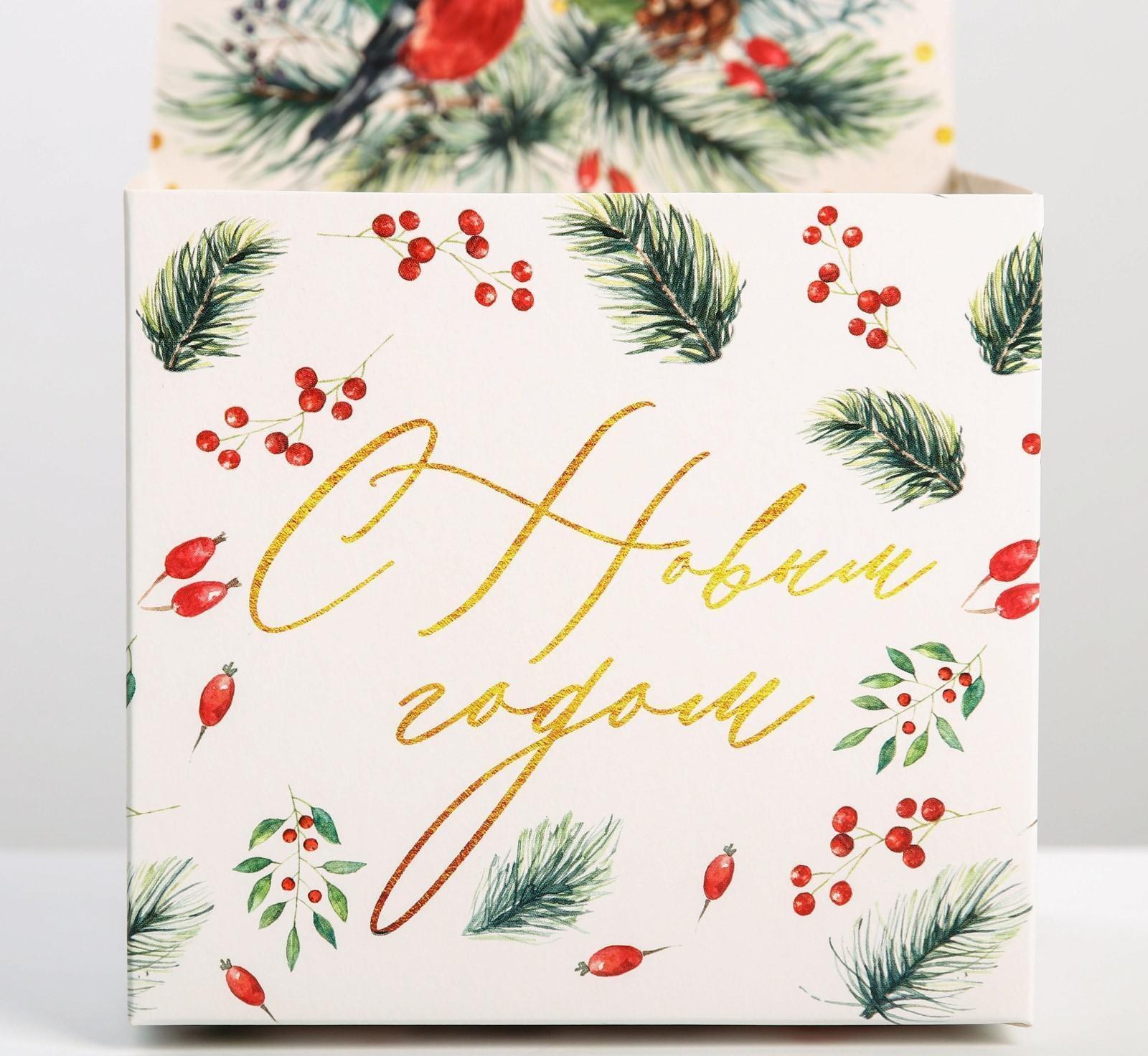 Коробка для мини-букетов «С новым годом», снегири, 12 х 17 х 10 см