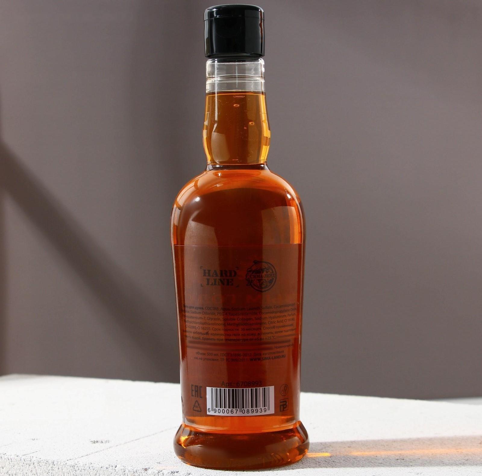 Гель для душа «С Новым годом!», 500 мл, с древесными и пряными нотами