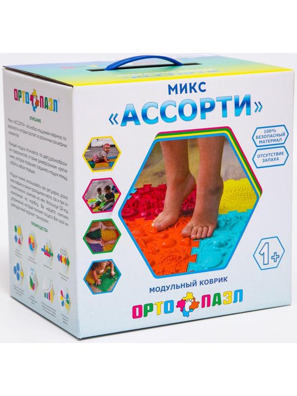 Модульный массажный коврик ОРТО ПАЗЛ «Ассорти», 12 модулей, цвет МИКС