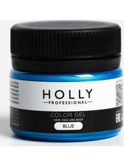 Декоративный гель для волос, лица и тела COLOR GEL Holly Professional, синий, 20 мл