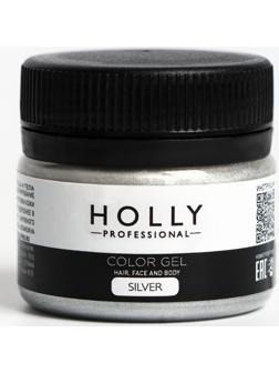 Декоративный гель для волос, лица и тела COLOR GEL Holly Professional, серебристый, 20 мл