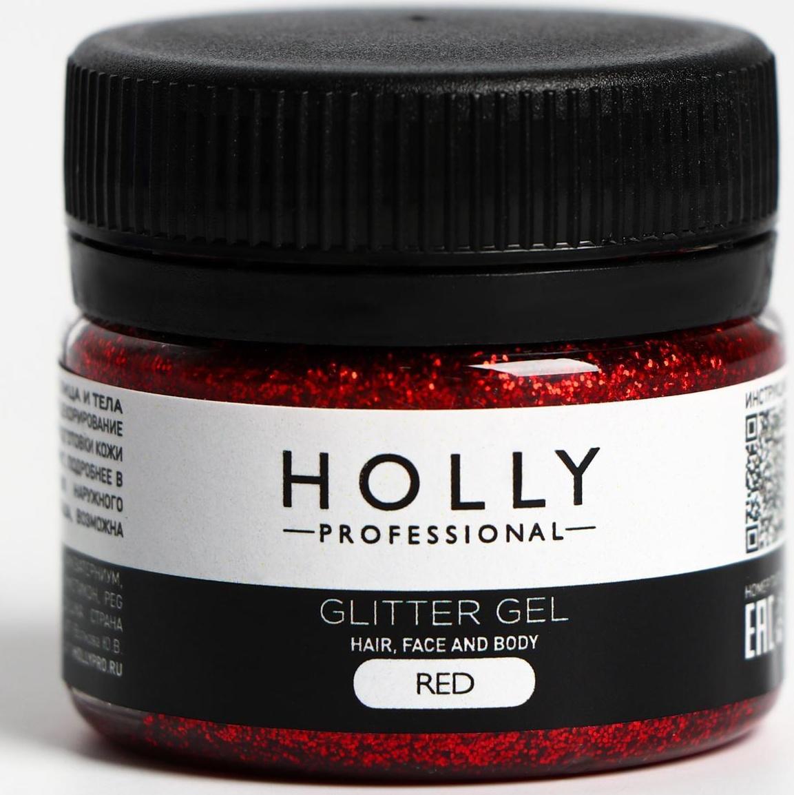 Декоративный гель для волос, лица и тела GLITTER GEL Holly Professional, красный, 20 мл