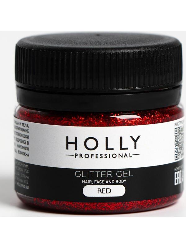 Декоративный гель для волос, лица и тела GLITTER GEL Holly Professional, красный, 20 мл