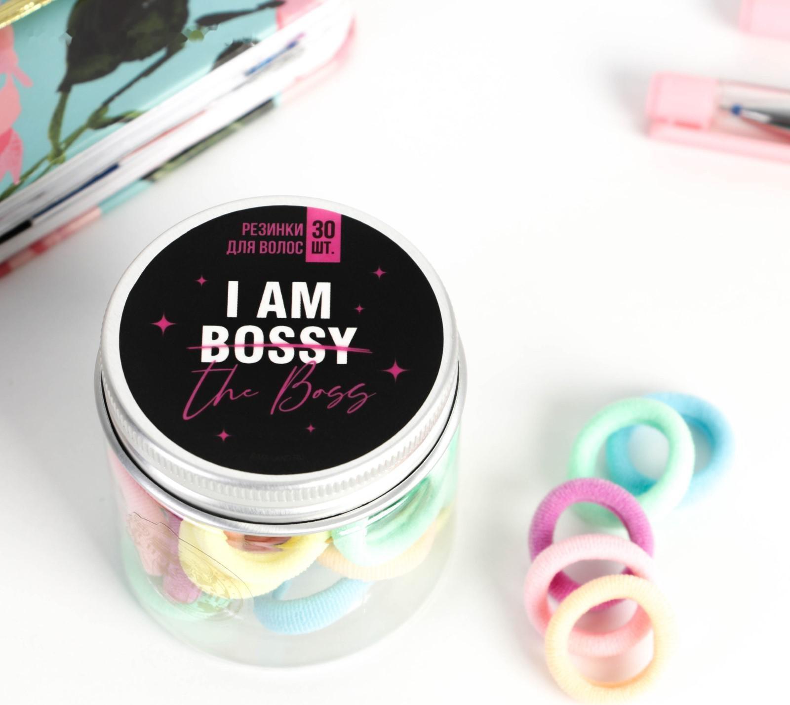 Набор резинок для волос «I am the boss», 30 шт., МИКС