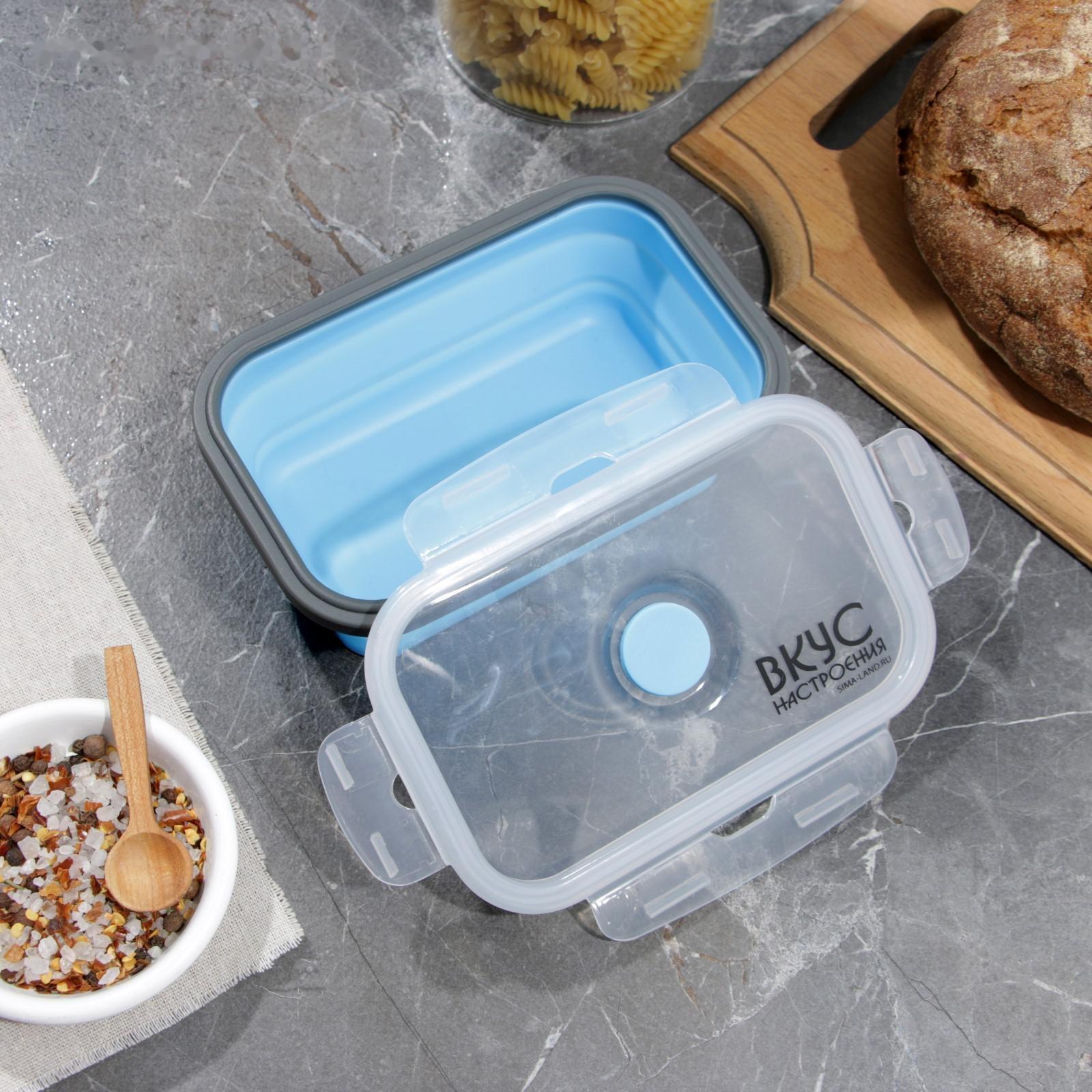 Набор контейнеров 