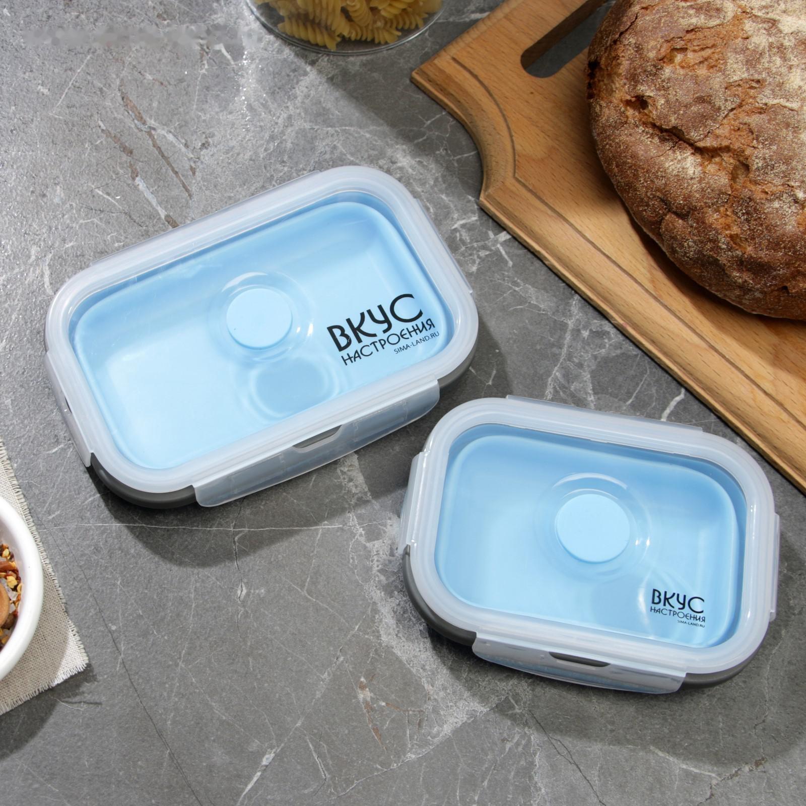 Набор контейнеров 