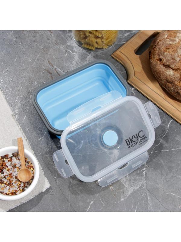 Набор контейнеров 