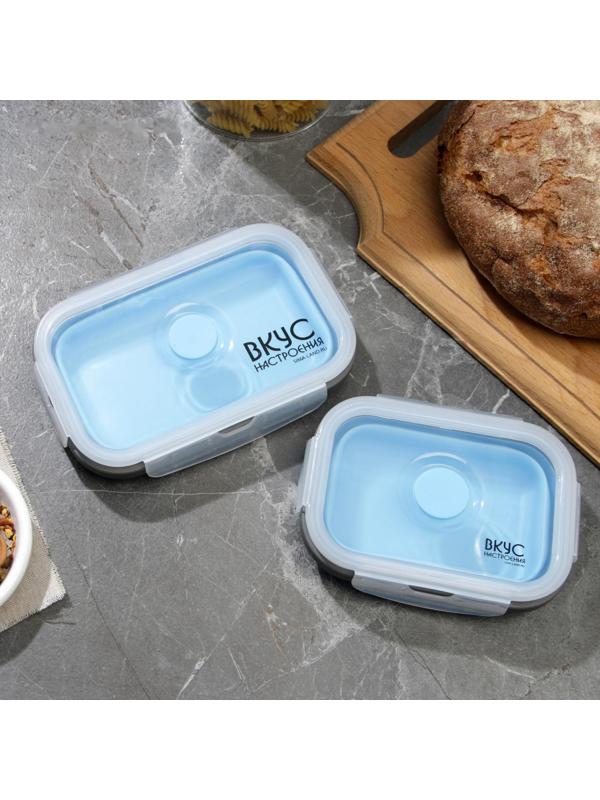 Набор контейнеров 