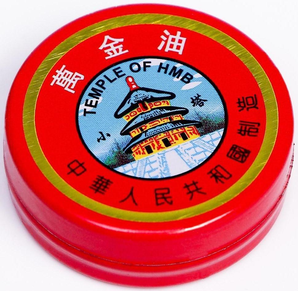 Бальзам «Китайская звёздочка», 3,5 г, набор 24 шт.