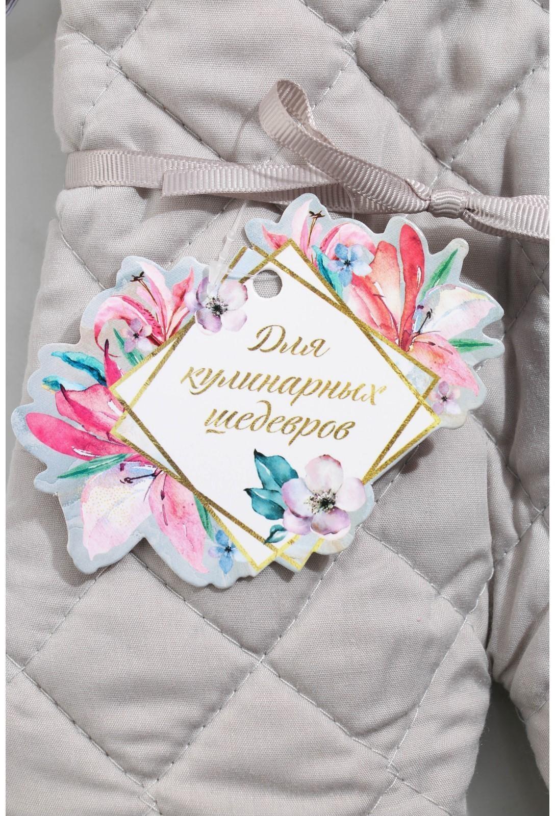 Набор в рукавице 5 шт  33 см х 15 см х 5 см  «Мрамор»