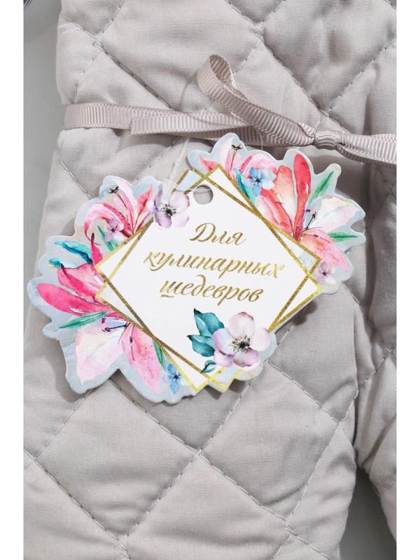 Набор в рукавице 5 шт  33 см х 15 см х 5 см  «Мрамор»