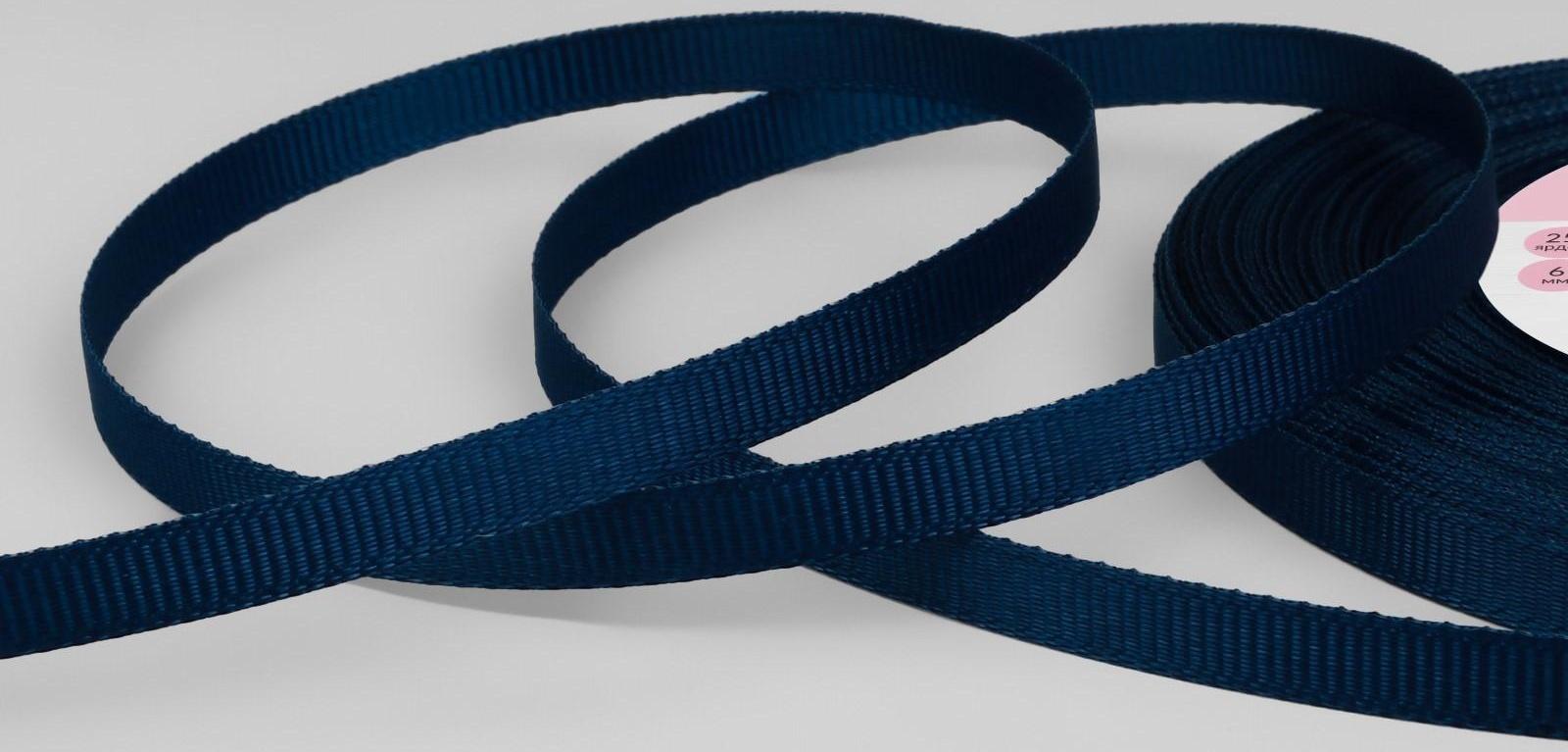 Лента репсовая, 6 мм, 23 ± 1 м, цвет тёмно-синий №38