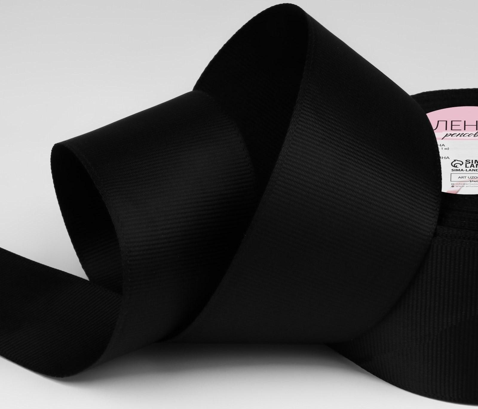 Лента репсовая, 40 мм, 23 ± 1 м, цвет чёрный №39