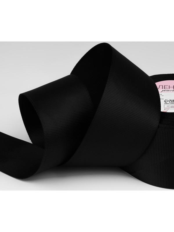 Лента репсовая, 40 мм, 23 ± 1 м, цвет чёрный №39