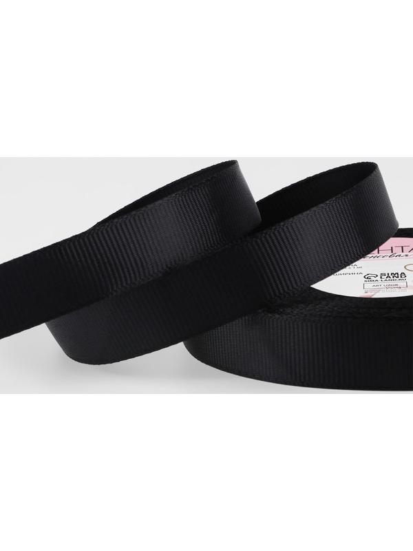 Лента репсовая, 15 мм, 23 ± 1 м, цвет чёрный №39