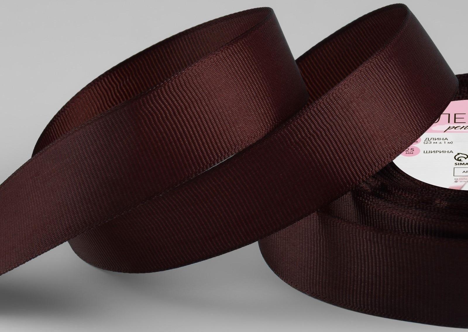 Лента репсовая, 25 мм, 23 ± 1 м, цвет шоколадный №031