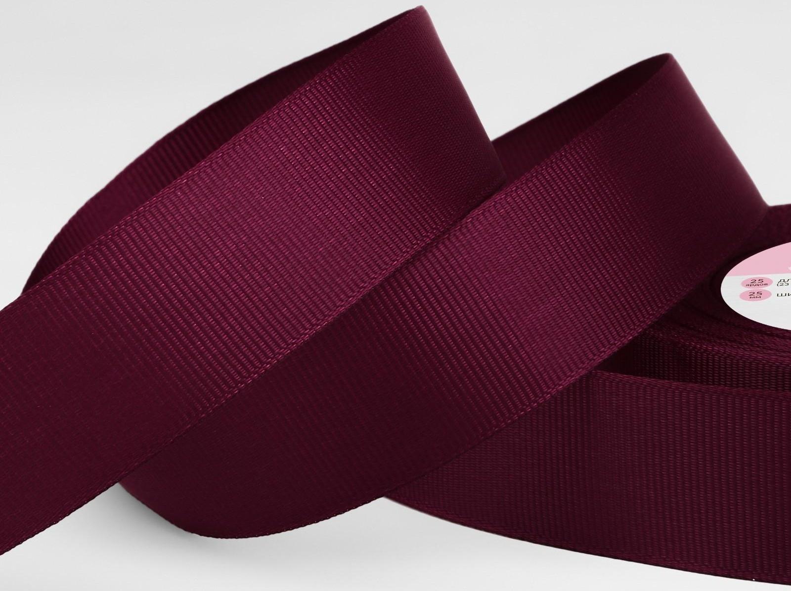 Лента репсовая, 25 мм, 23 ± 1 м, цвет винный №80