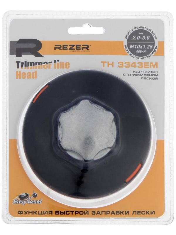 Картридж с леской Rezer TH 3343 ЕM, Easy-head, метал. сердечник, М10х1.25, левая резьба