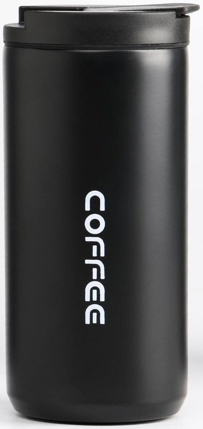 Термокружка, серия: Coffee, 350 мл, сохраняет тепло 8 ч, 7.2 х 16 см