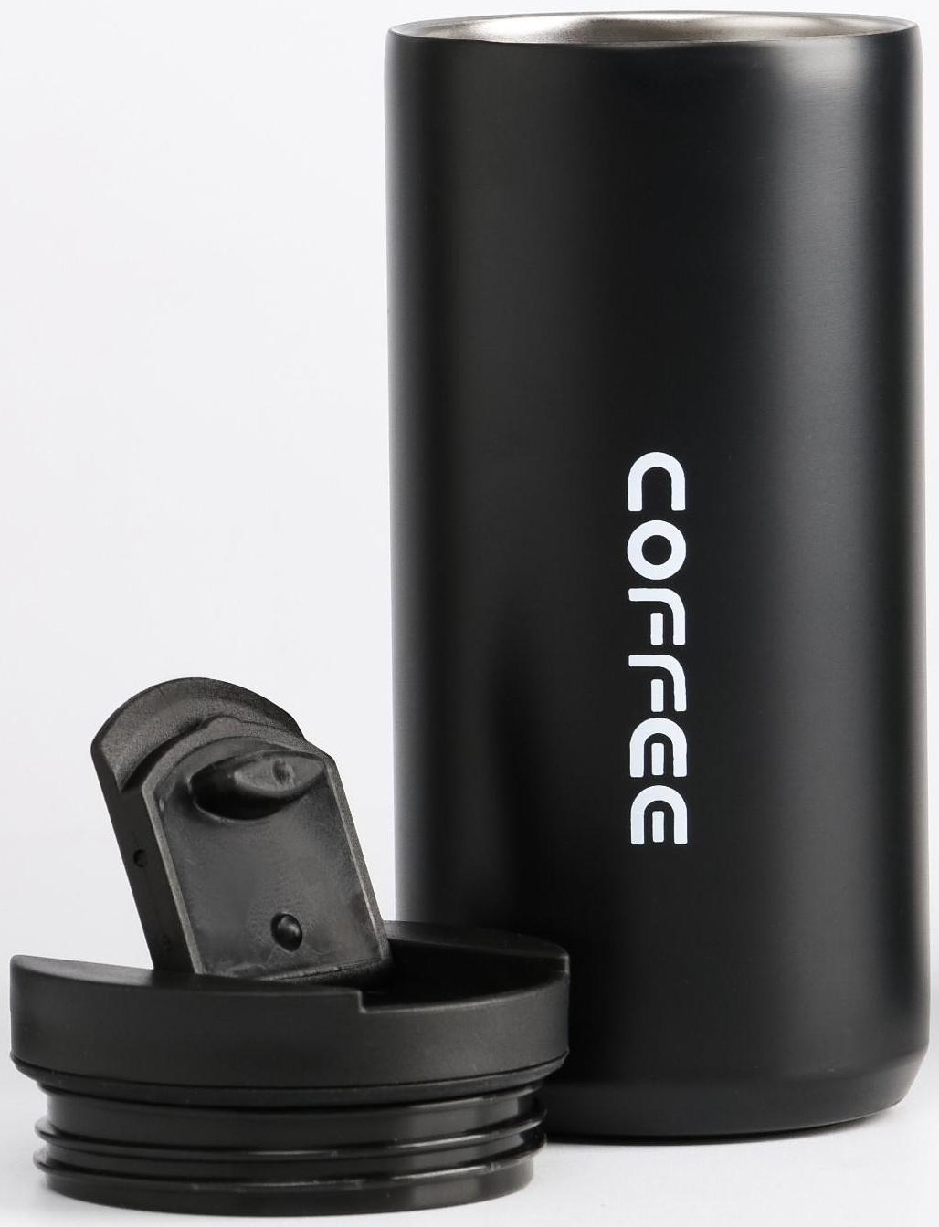 Термокружка, серия: Coffee, 350 мл, сохраняет тепло 8 ч, 7.2 х 16 см