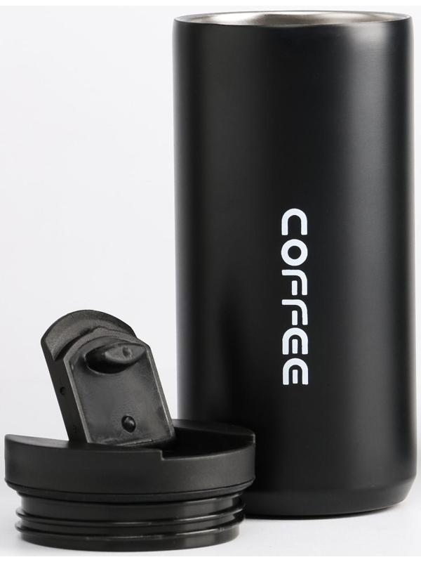 Термокружка, серия: Coffee, 350 мл, сохраняет тепло 8 ч, 7.2 х 16 см
