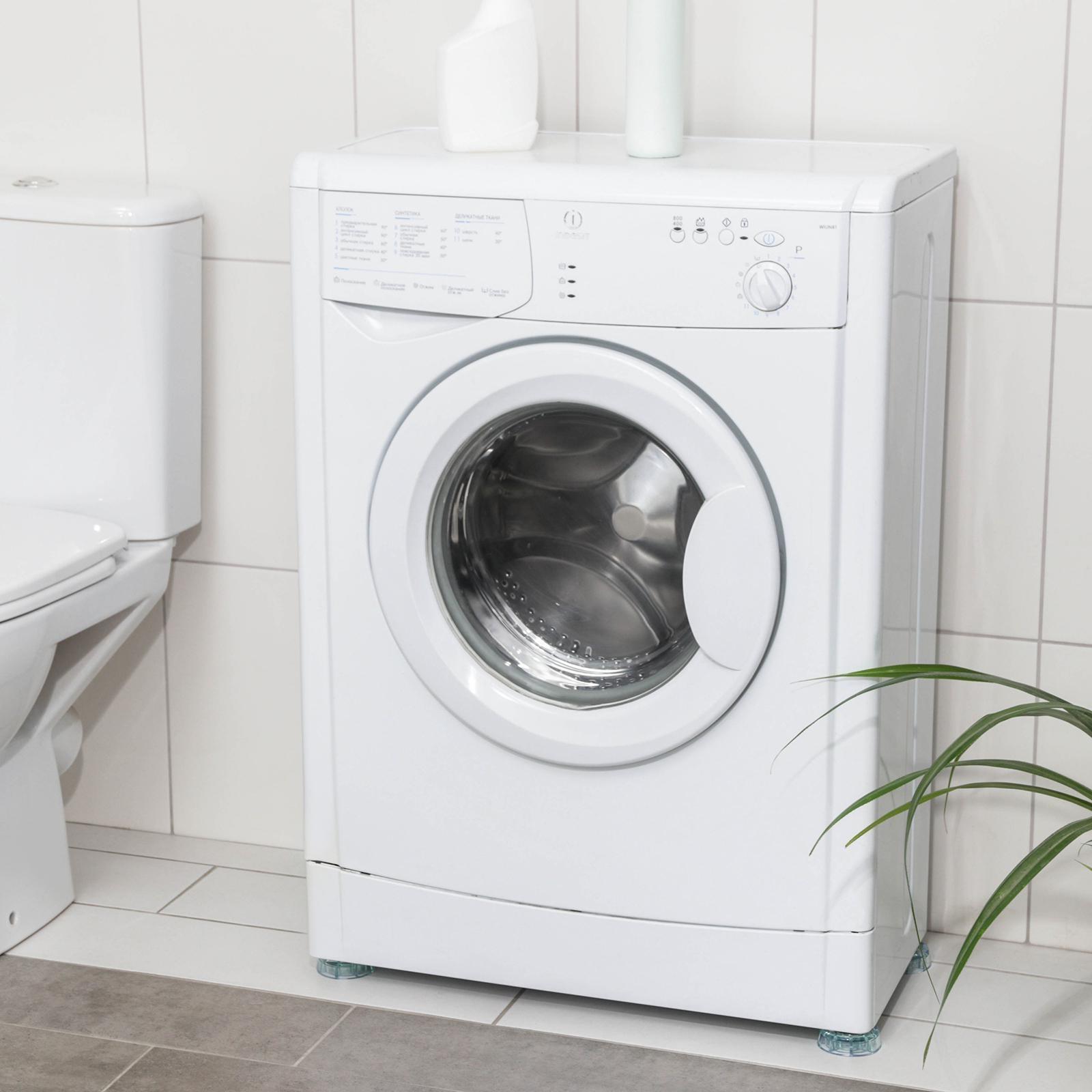 Набор подставок антивибрационных «Доляна», 4 шт, круглые, прозрачный