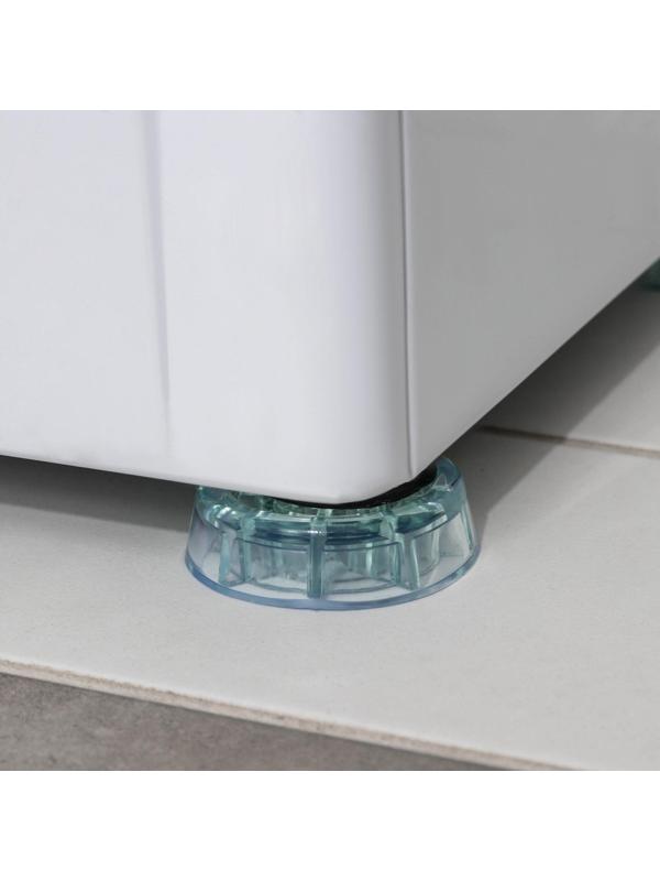 Набор подставок антивибрационных «Доляна», 4 шт, круглые, прозрачный