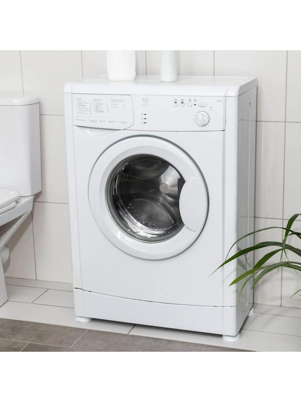 Набор подставок антивибрационных «Доляна», 4 шт, круглые, цвет белый