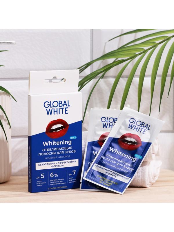 Отбеливающие полоски для зубов Global White Teeth Whitening Strips 2 саше, 1 пара