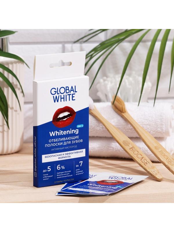 Отбеливающие полоски для зубов Global White Teeth Whitening Strips 2 саше, 1 пара