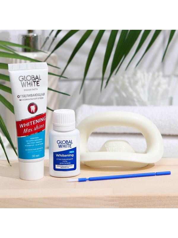 Комплекс для интенсивного отбеливания зубов Global White, гель 15 мл, зубная паста 30 мл