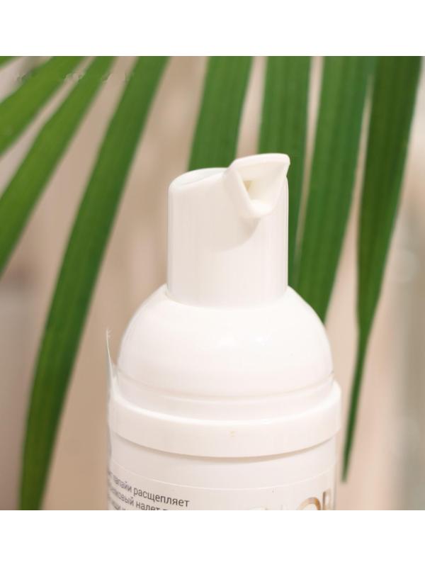 Пенка для полости рта Global White отбеливающая, 50 мл