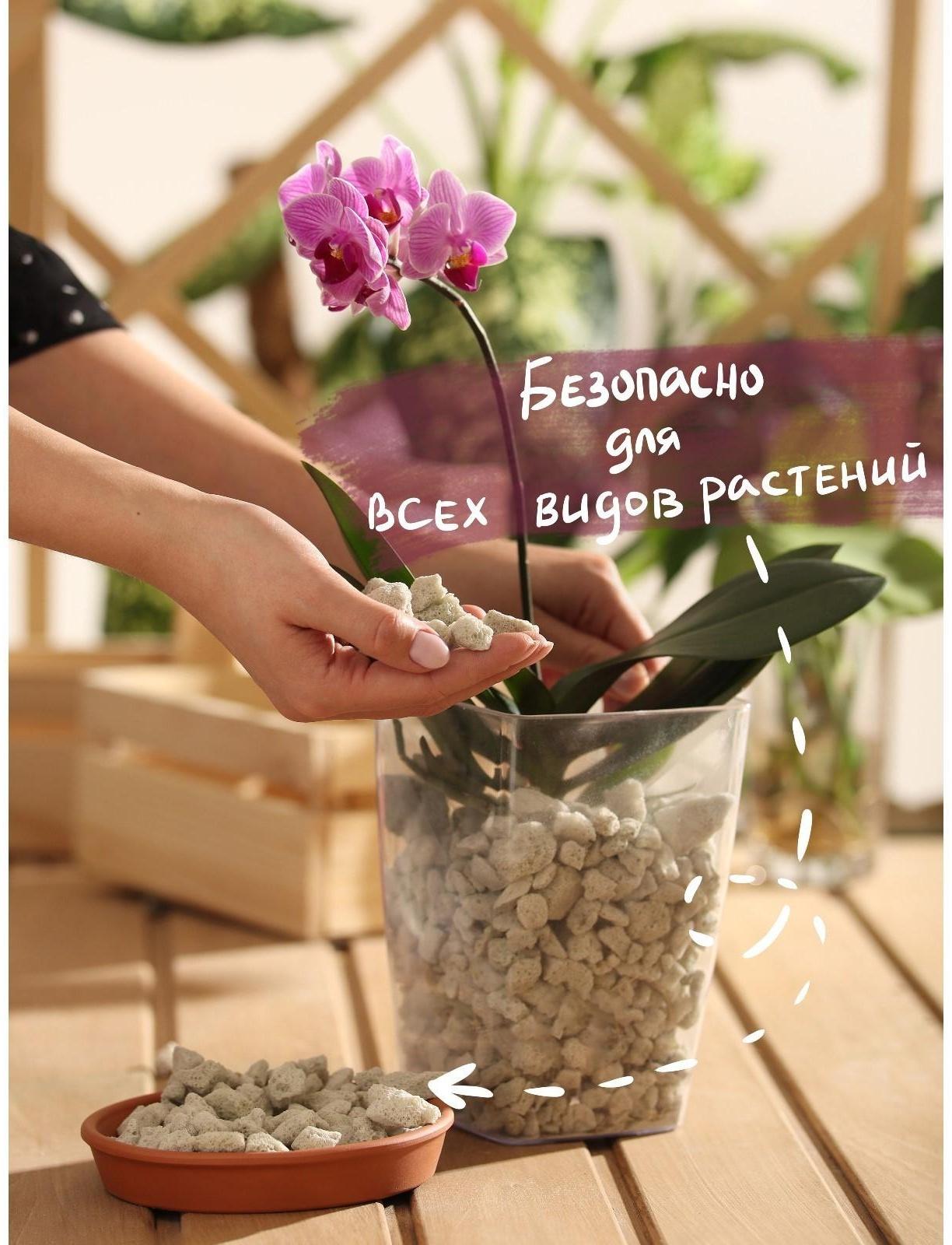 Пеностекло 