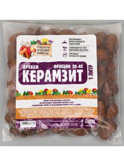 Дренаж Керамзит 