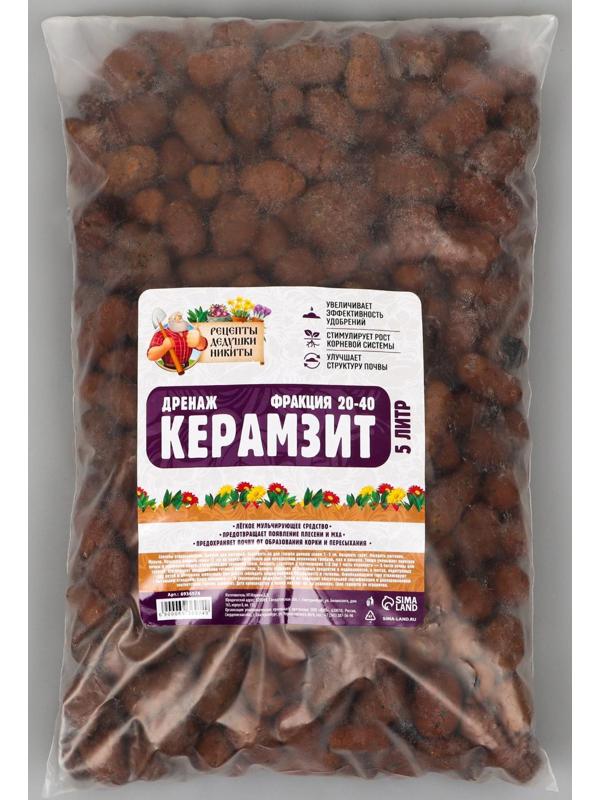 Дренаж Керамзит 