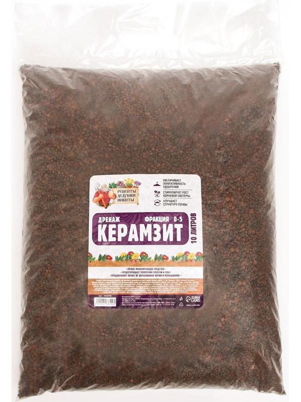 Дренаж Керамзит 