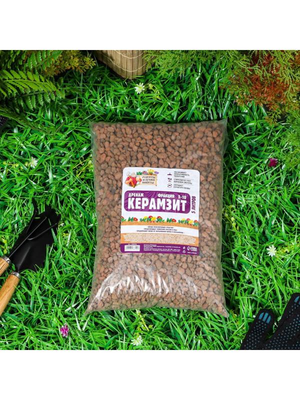 Дренаж Керамзит 