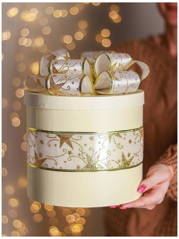 Лента атласная с металлической нитью «Узоры со звездой», 60 мм, 9 ± 0,5 м, цвет белый/золотой