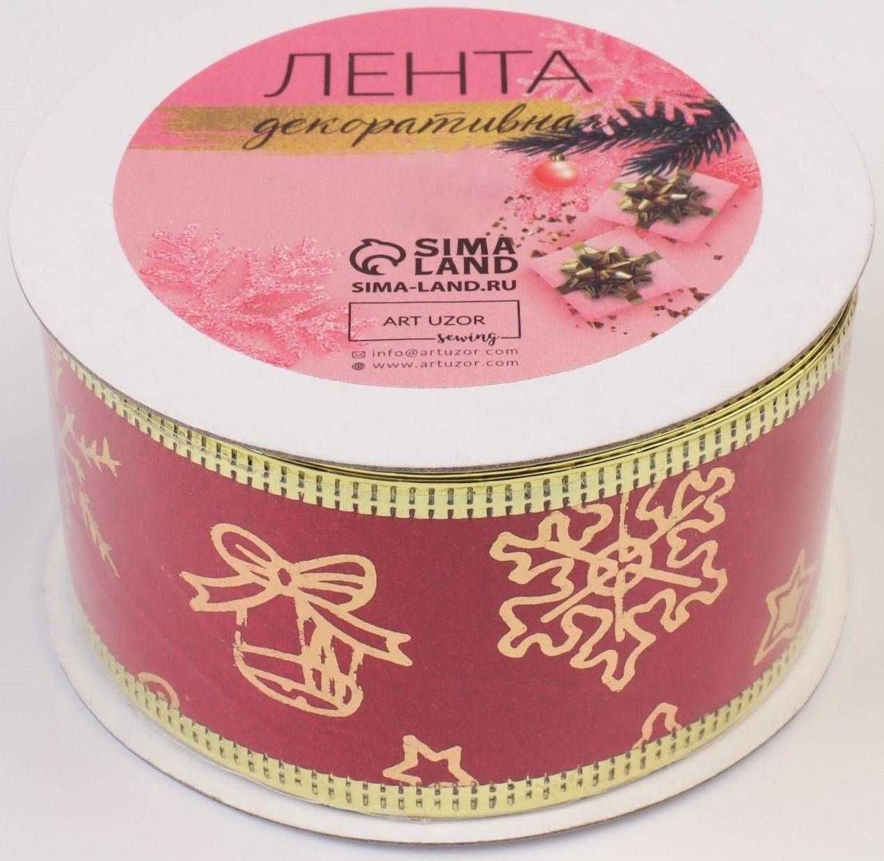Лента бархатная с металлической нитью «Снежинки», 38 мм × 9 ± 0,5 м, цвет красный/золотой