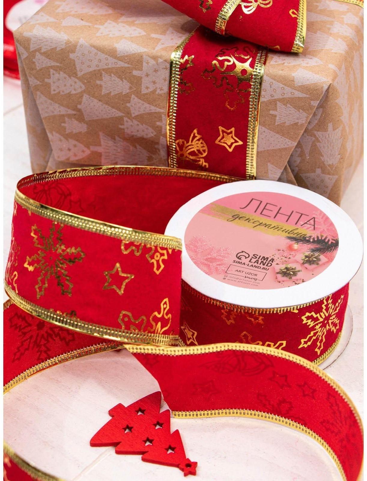 Лента бархатная с металлической нитью «Снежинки», 38 мм × 9 ± 0,5 м, цвет красный/золотой