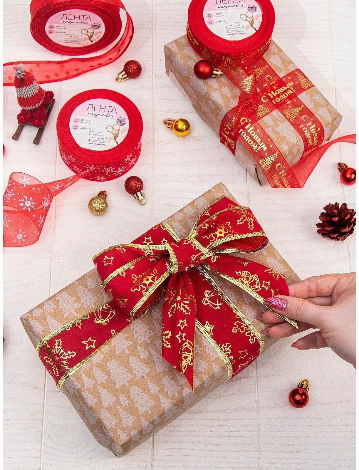 Лента бархатная с металлической нитью «Снежинки», 38 мм × 9 ± 0,5 м, цвет красный/золотой