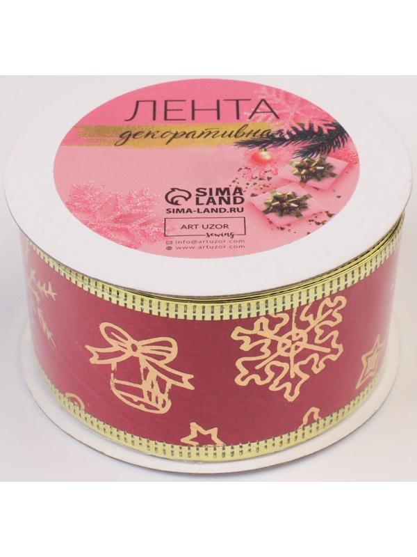 Лента бархатная с металлической нитью «Снежинки», 38 мм × 9 ± 0,5 м, цвет красный/золотой