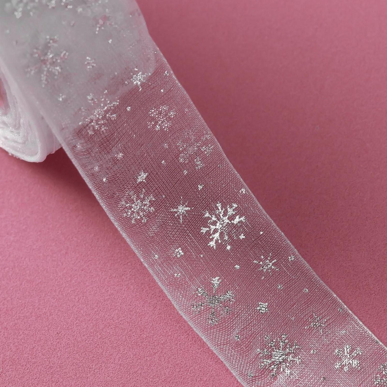 Лента капроновая с тиснением «Снежинки», 25 мм × 23 ± 1 м, цвет белый/серебряный №001