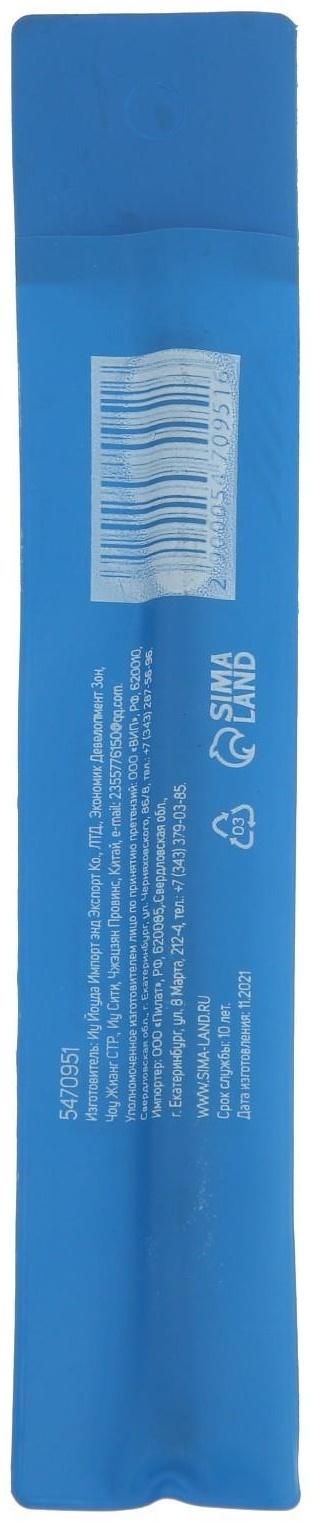 Адаптер для торцевых головок ТУНДРА, под квадрат 1/4