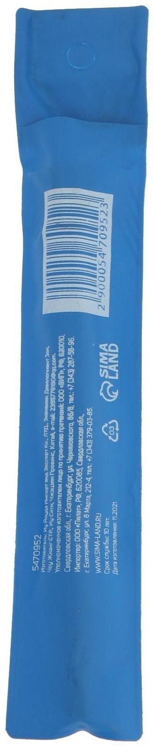 Адаптер для торцевых головок ТУНДРА, под квадрат 1/2