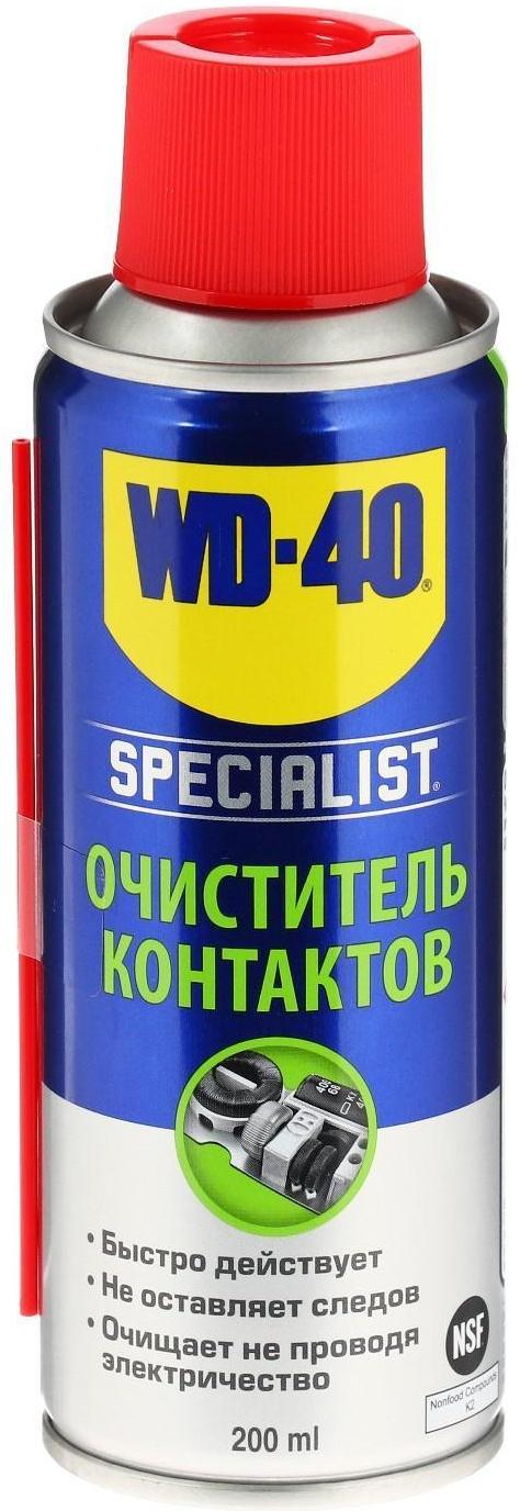 Быстросохнущий очиститель контактов WD-40 SPECIALIST, 200 мл