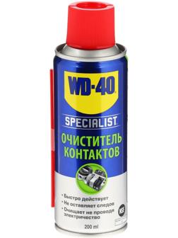 Быстросохнущий очиститель контактов WD-40 SPECIALIST, 200 мл