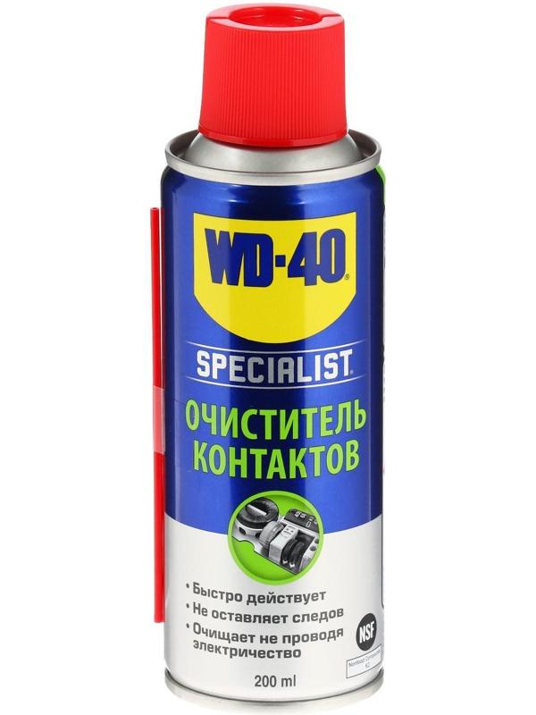 Быстросохнущий очиститель контактов WD-40 SPECIALIST, 200 мл