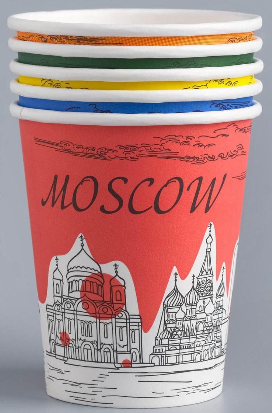 Стакан бумажный 